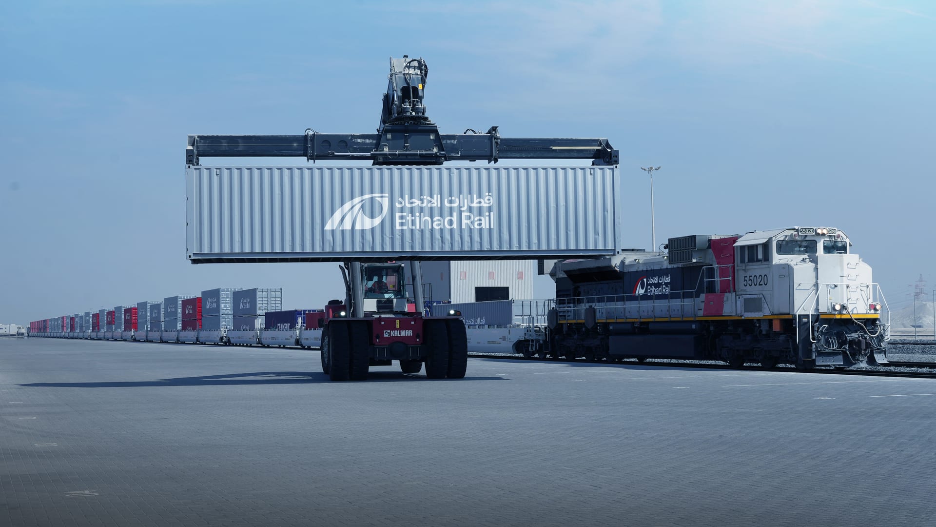 Support our mission to transform the face of UAE Rail