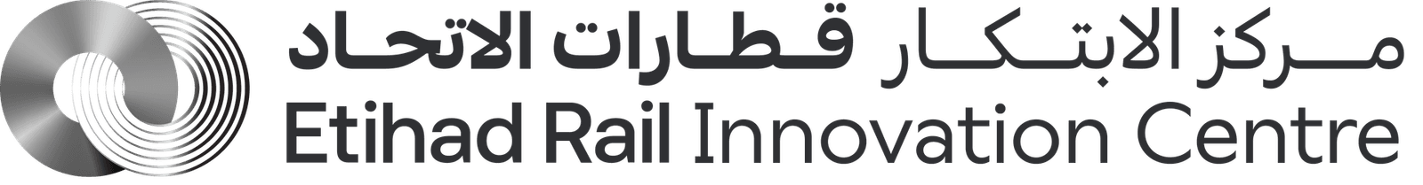 Etihad Rail innovation centre