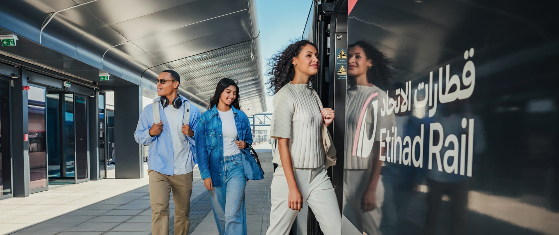 connecting cities and regions