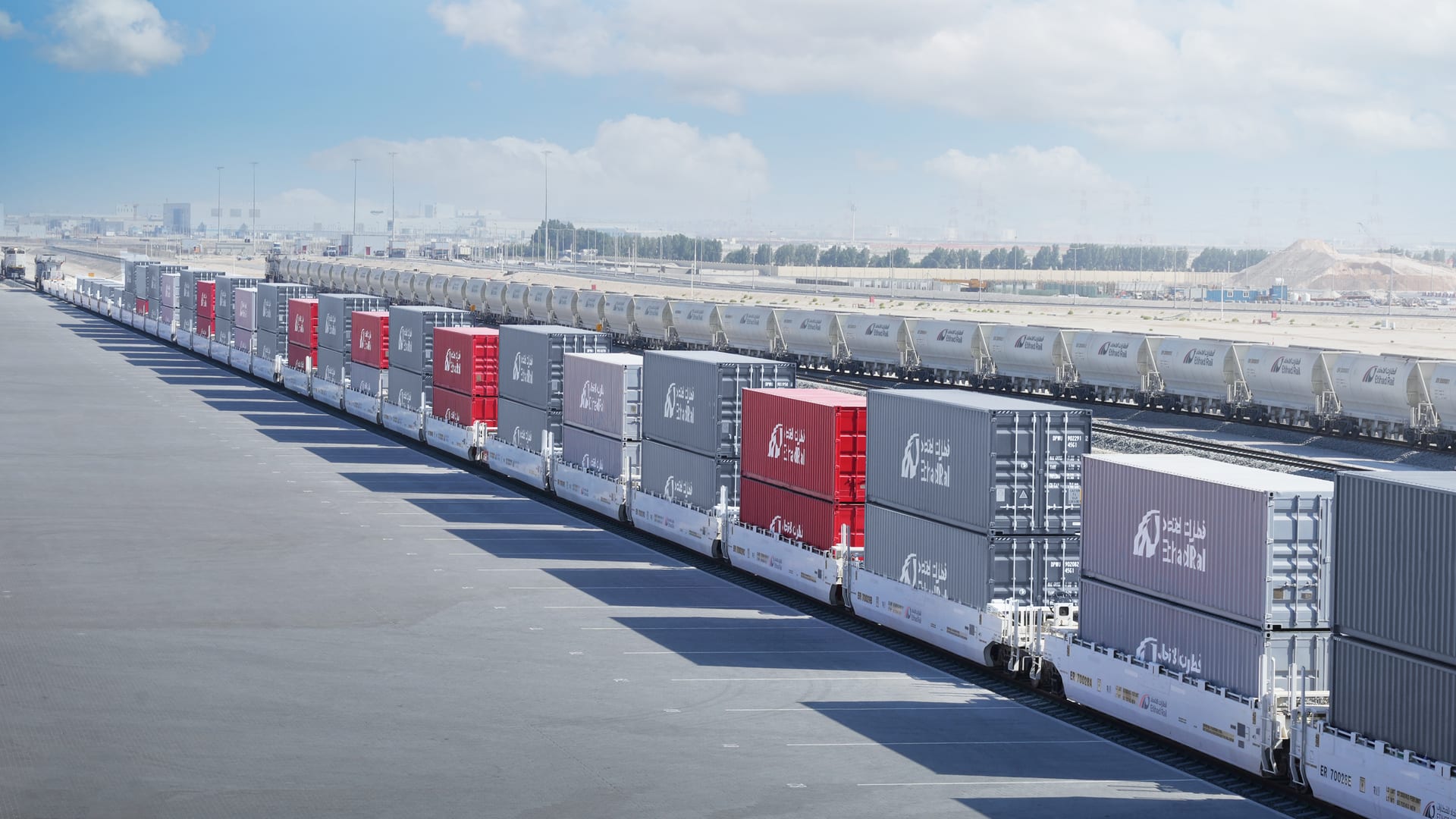 What is the suppliers’ code of conduct?