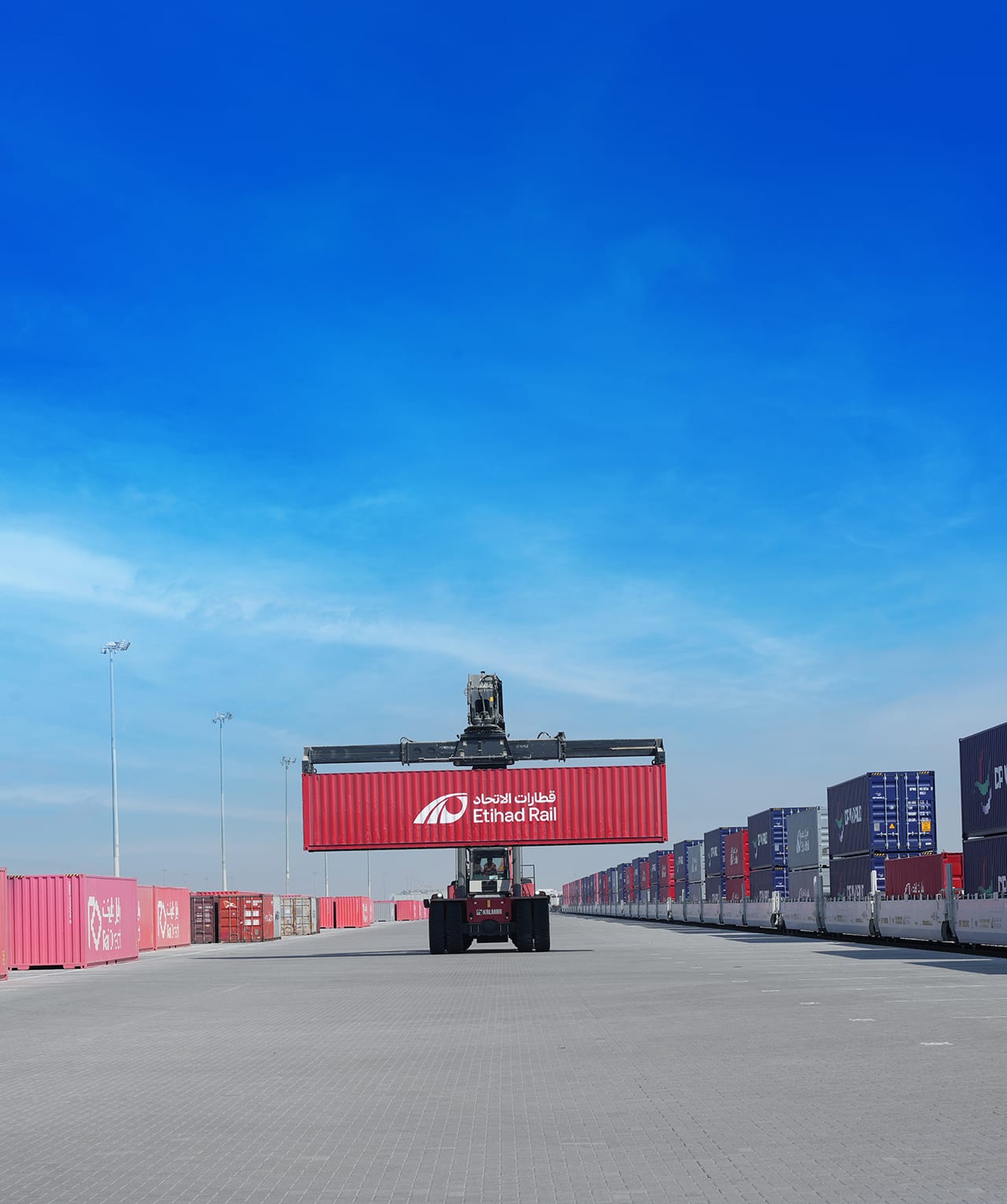 A partner for long-term growth